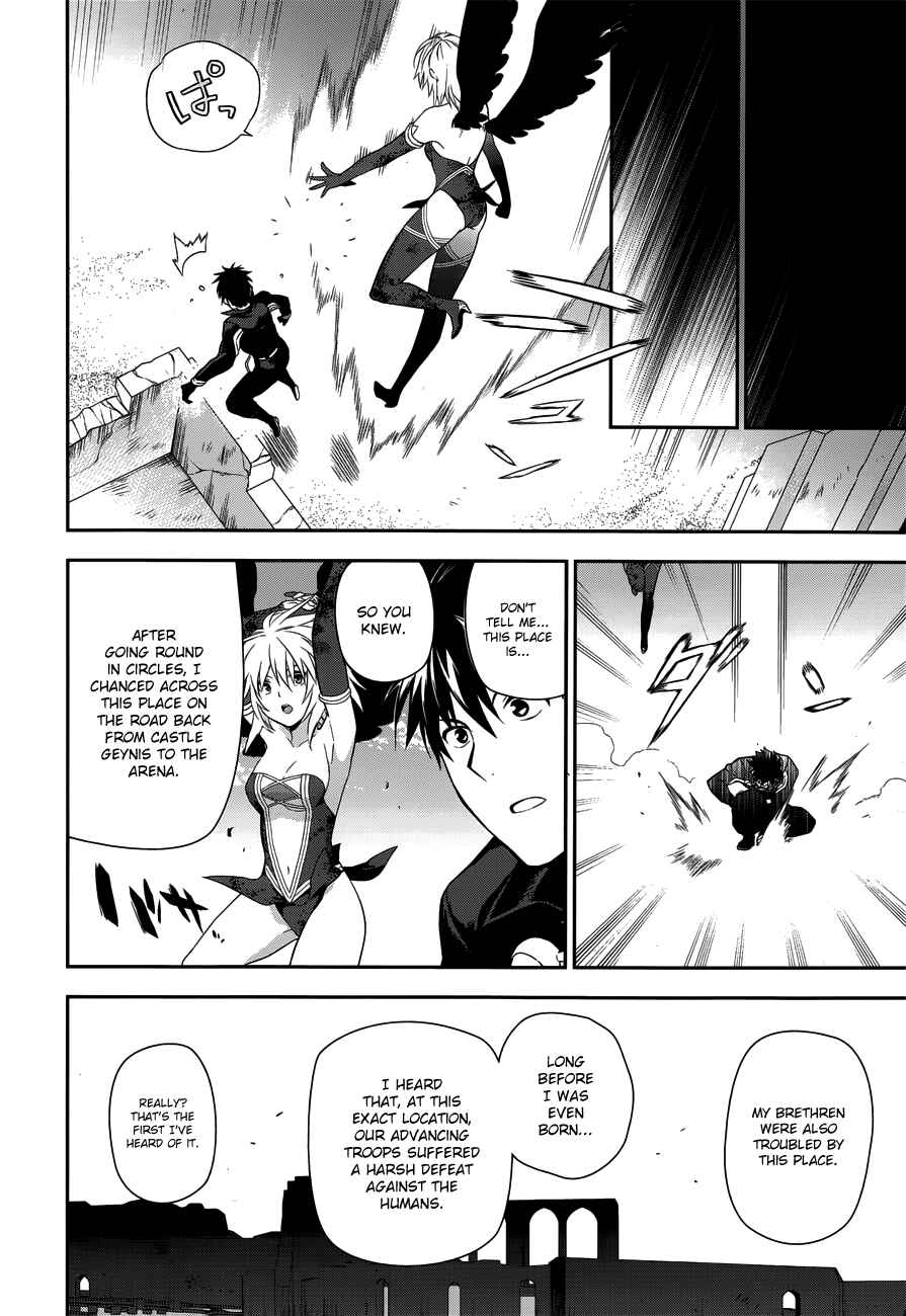 Page 34 Chapter 47 Rain