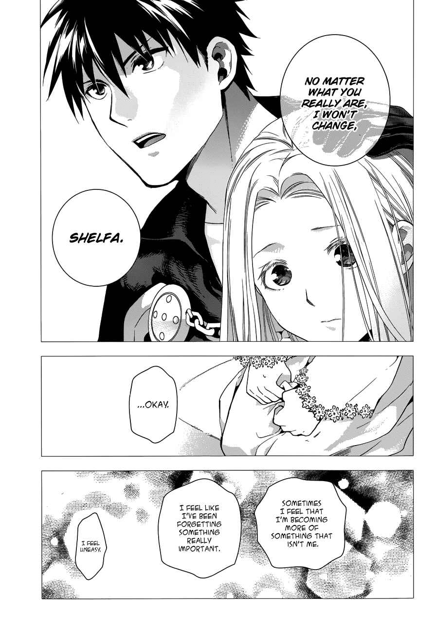 Page 7 Chapter 47 Rain
