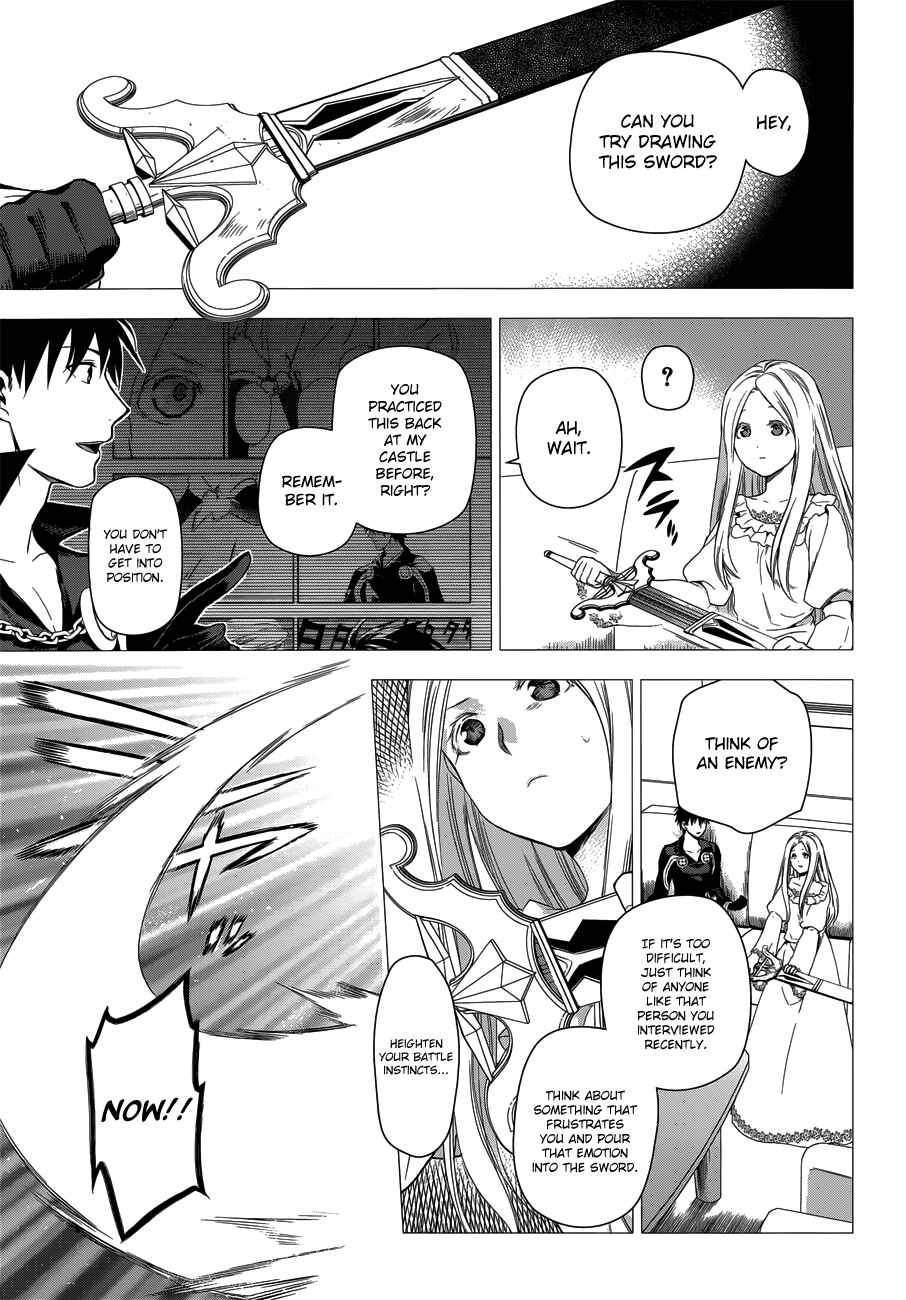 Page 9 Chapter 47 Rain