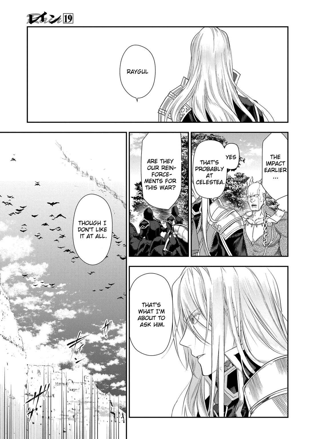 Page 18 Chapter 101 Rain