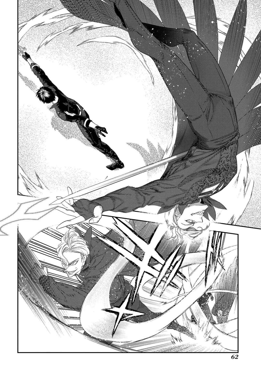 Page 19 Chapter 101 Rain
