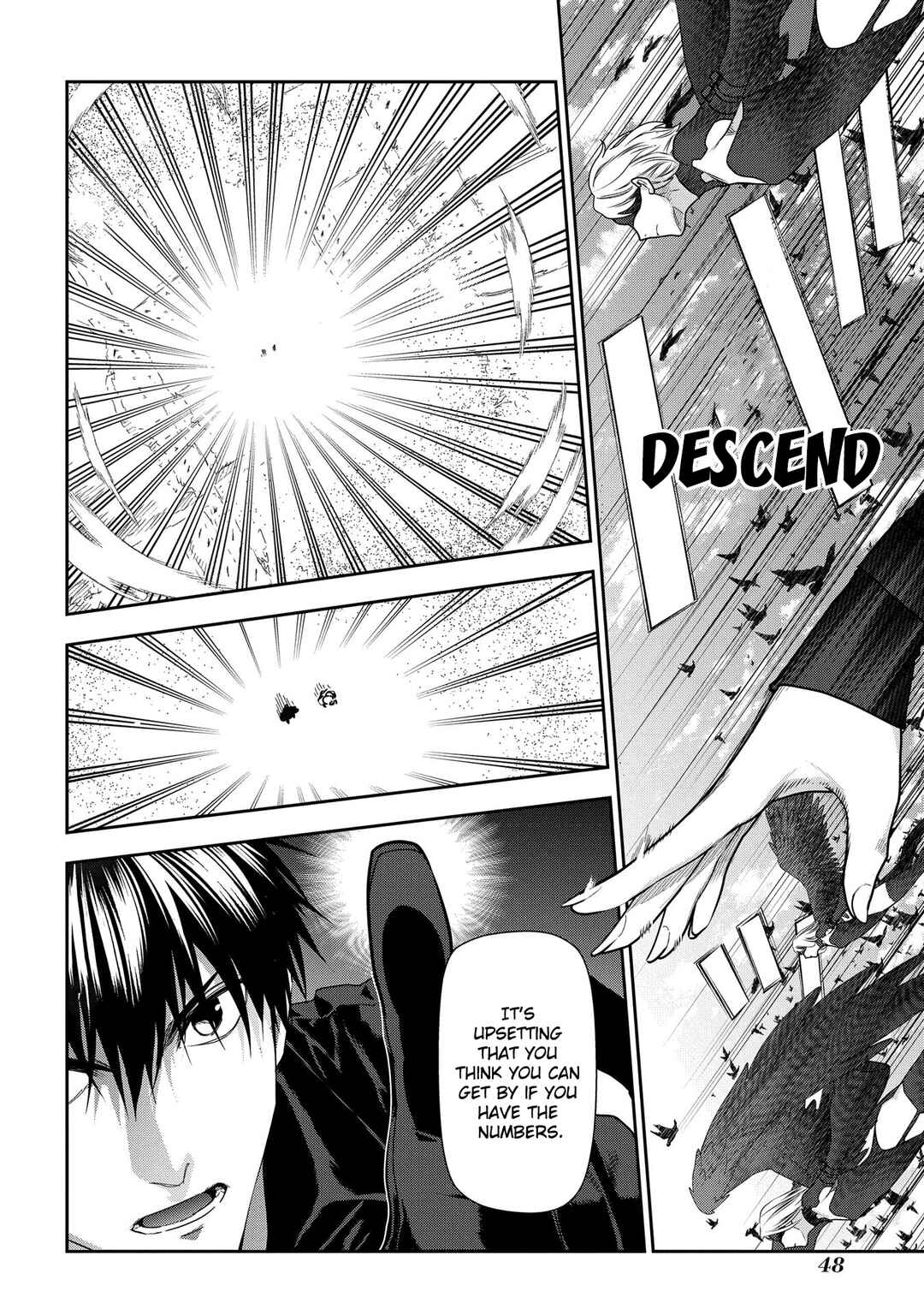 Page 7 Chapter 101 Rain