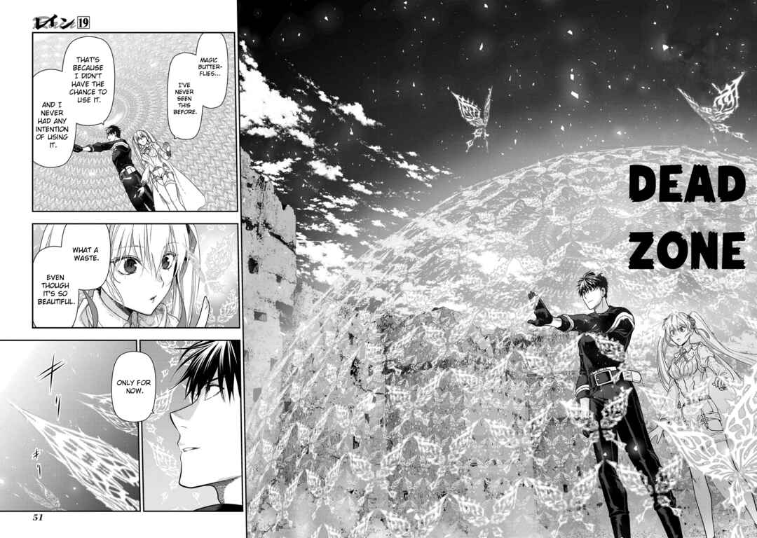 Page 9 Chapter 101 Rain