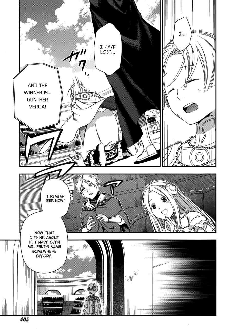Page 13 Chapter 45 Rain