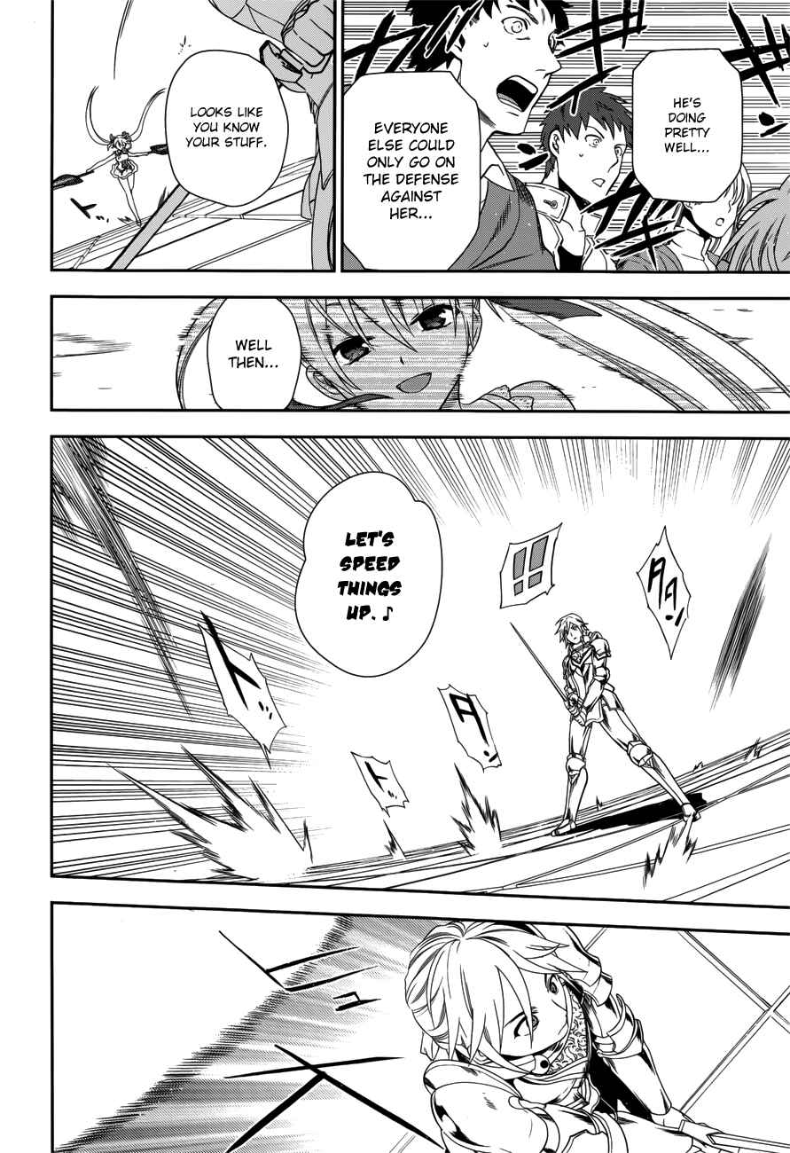 Page 20 Chapter 45 Rain