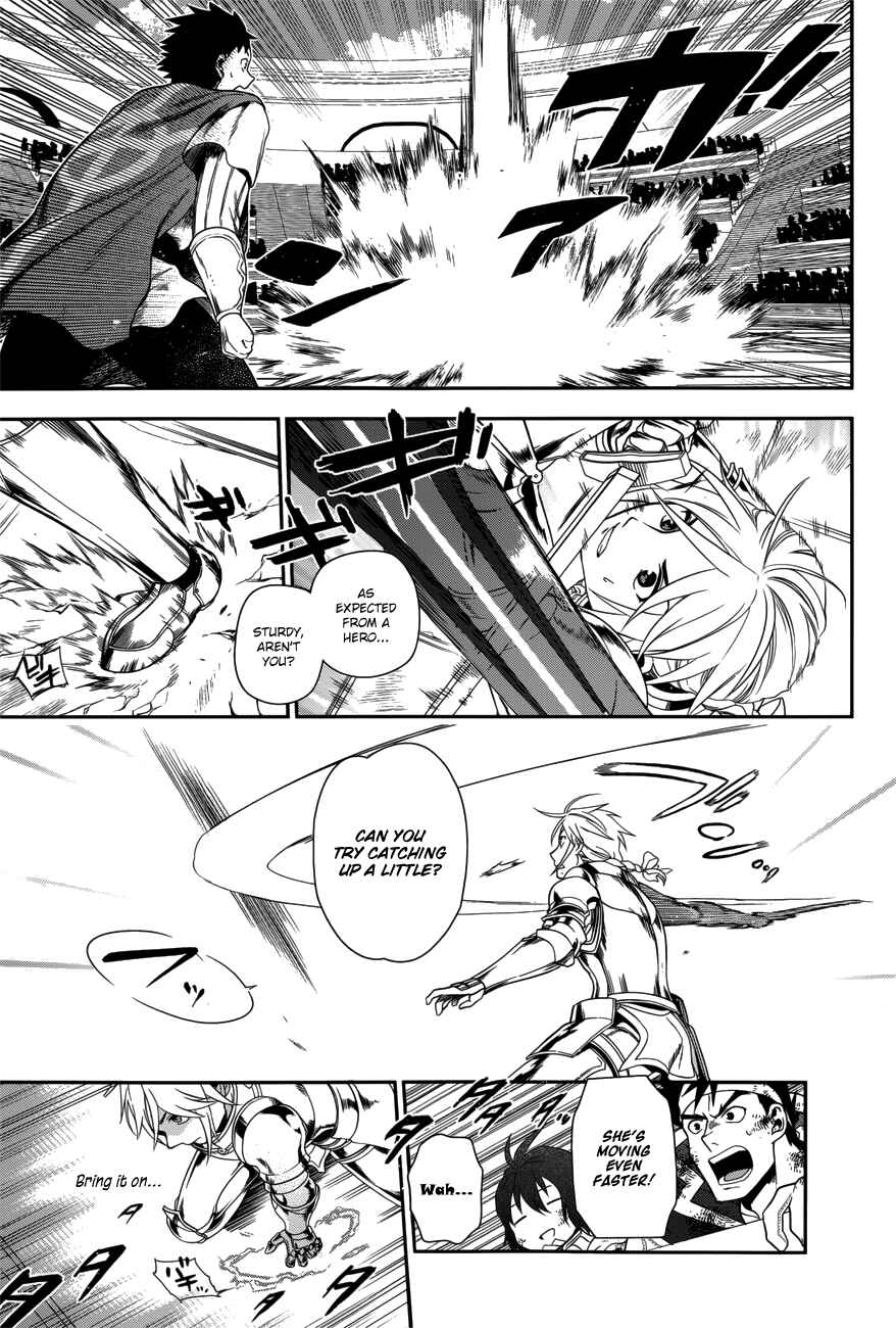 Page 21 Chapter 45 Rain