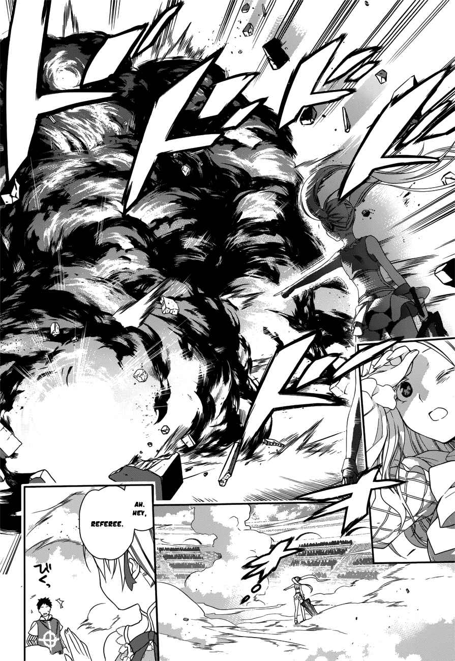 Page 28 Chapter 45 Rain