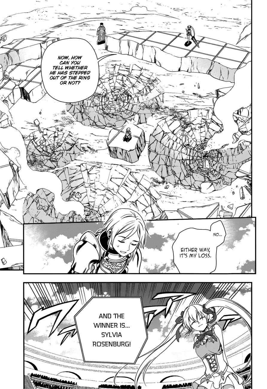Page 29 Chapter 45 Rain
