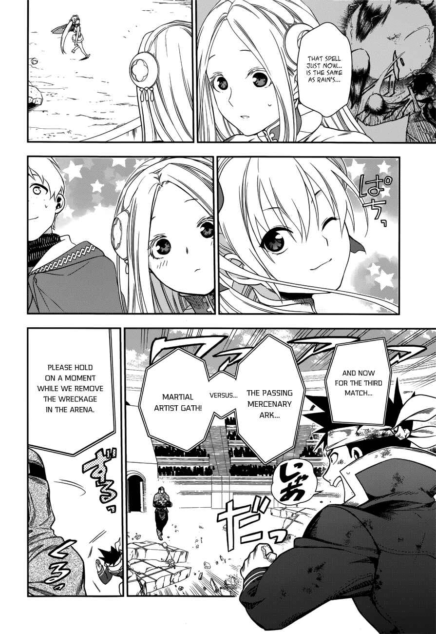 Page 30 Chapter 45 Rain