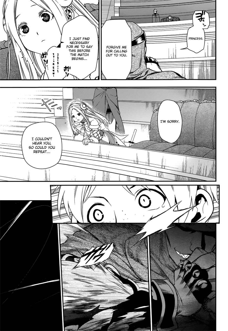 Page 31 Chapter 45 Rain