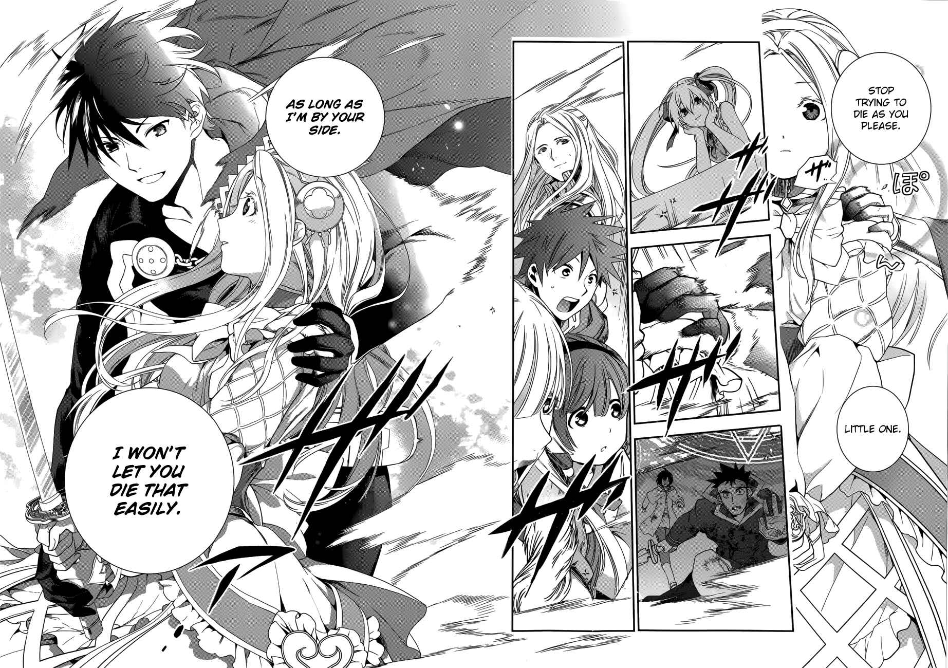 Page 36 Chapter 45 Rain