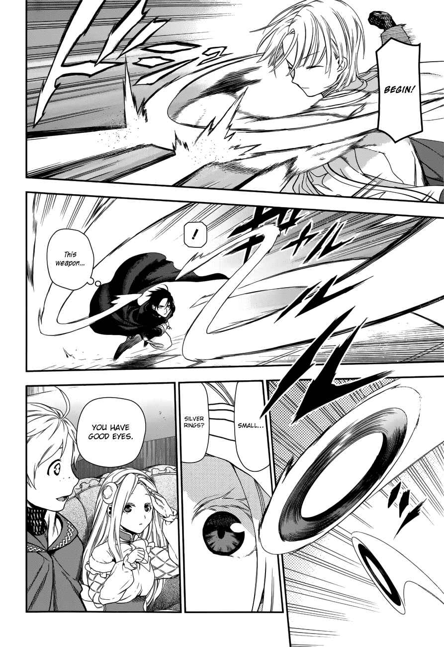Page 6 Chapter 45 Rain