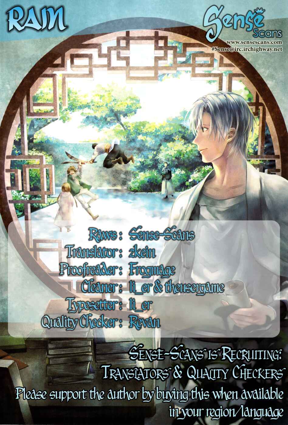 Page 1 Chapter 31 Rain