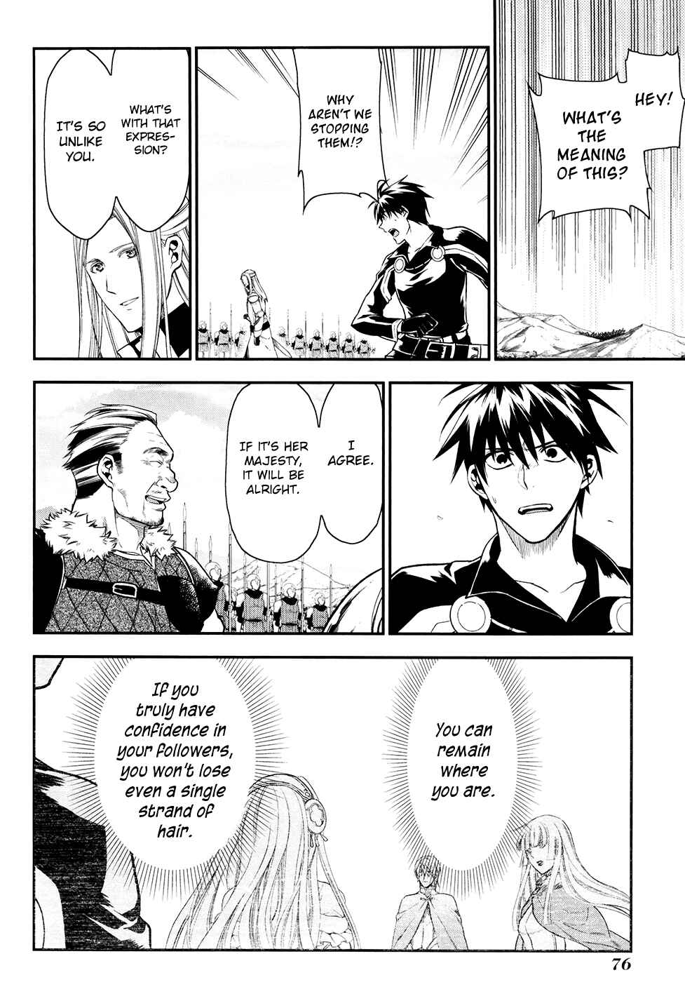 Page 17 Chapter 31 Rain