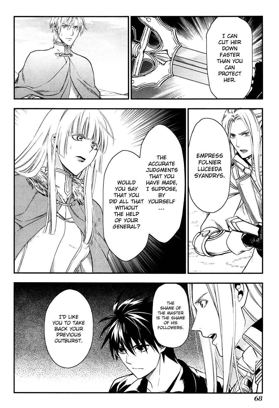 Page 9 Chapter 31 Rain