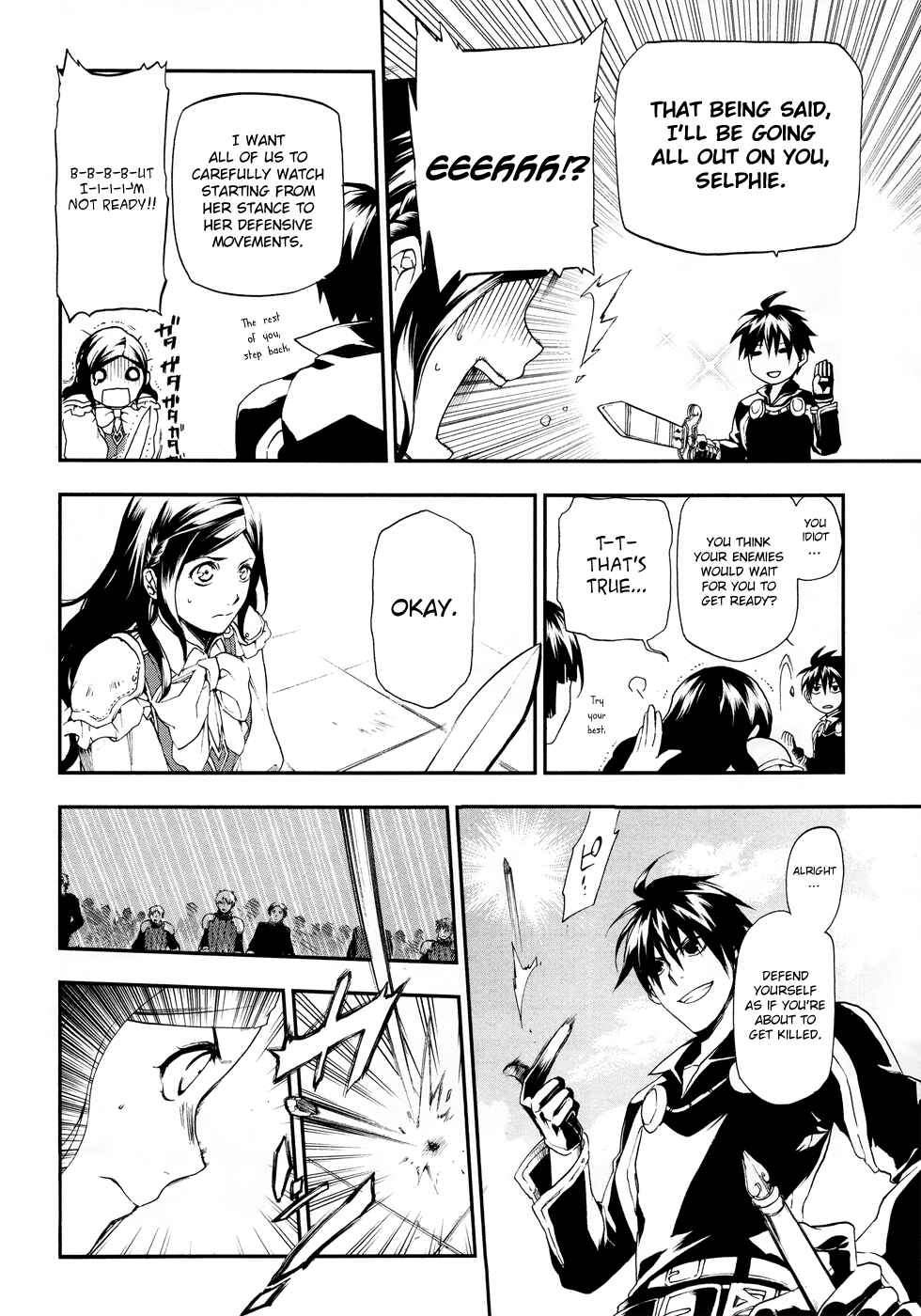 Page 19 Chapter 18 Rain