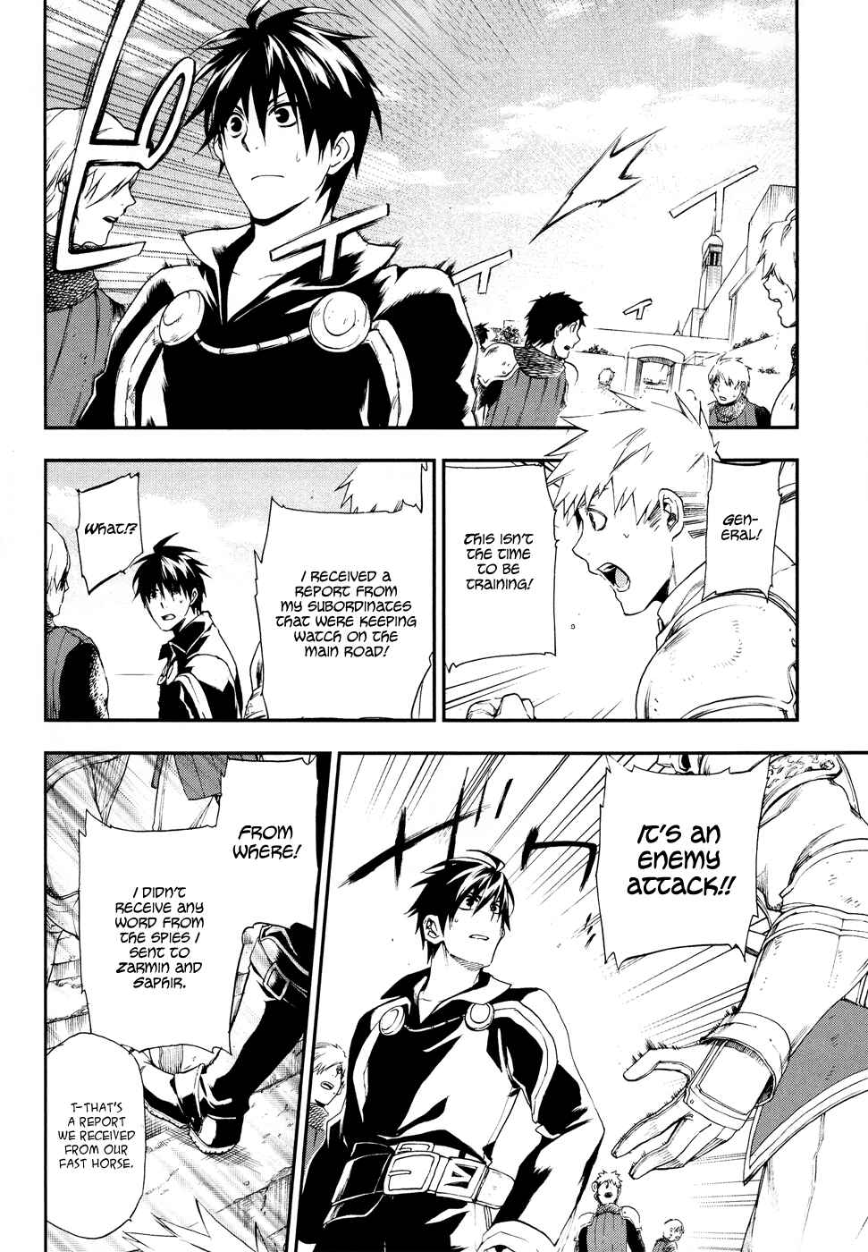 Page 27 Chapter 18 Rain