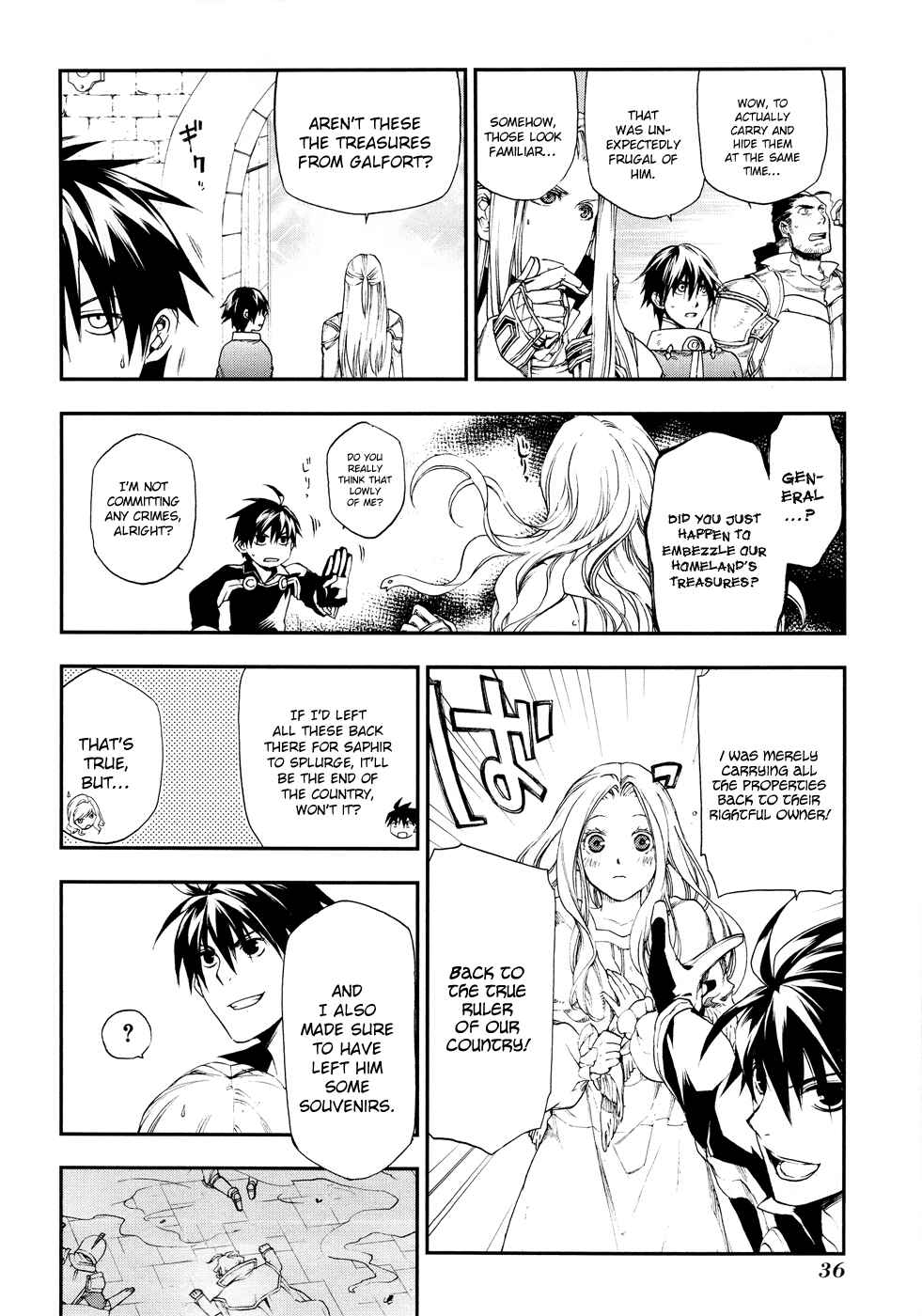 Page 5 Chapter 18 Rain