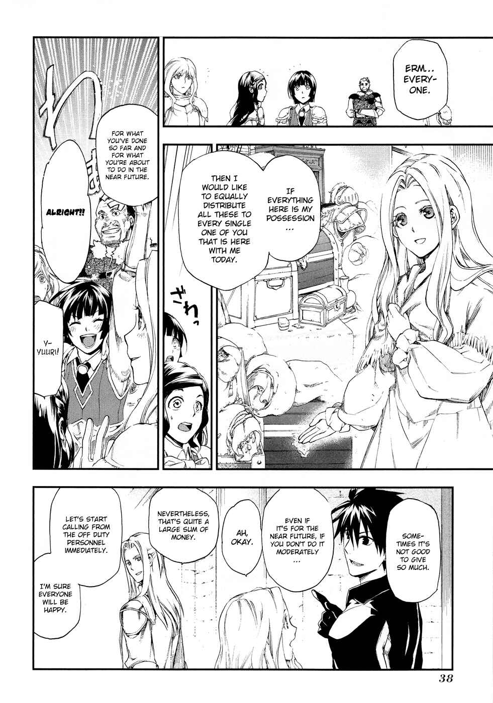 Page 7 Chapter 18 Rain
