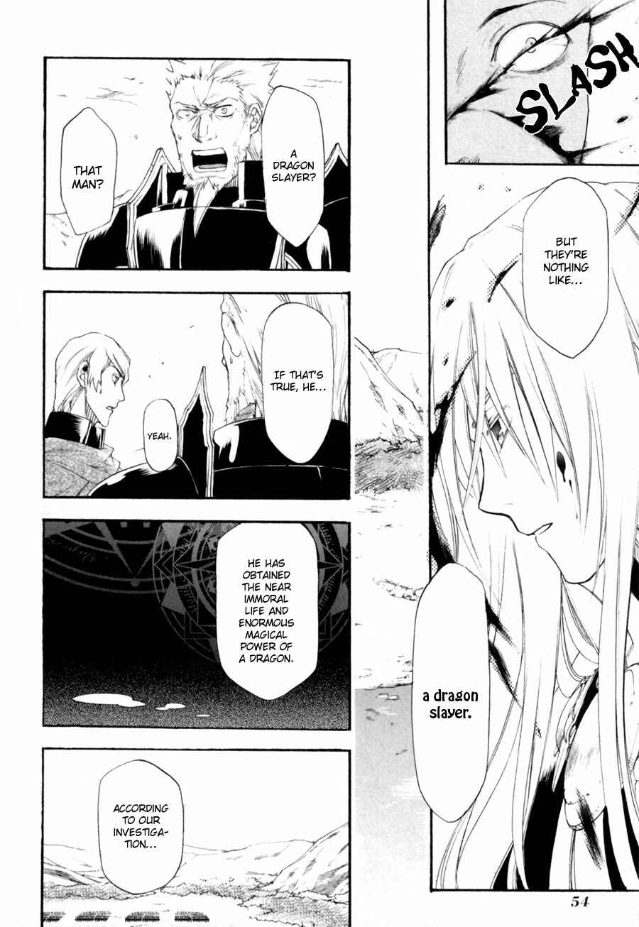 Page 16 Chapter 7 Rain