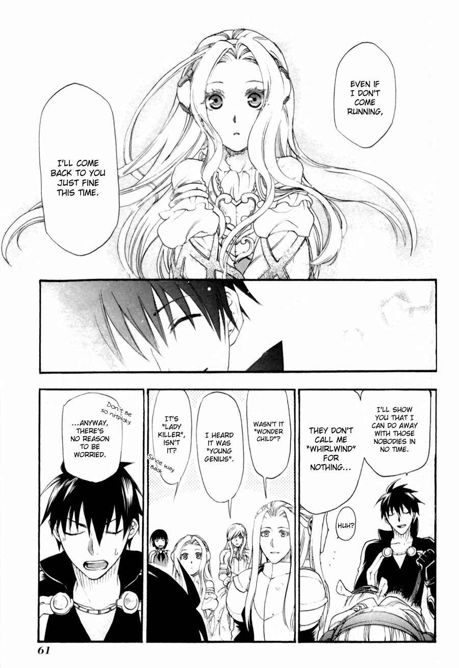 Page 23 Chapter 7 Rain