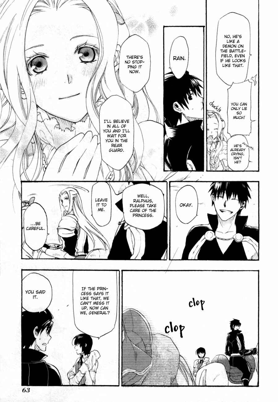 Page 25 Chapter 7 Rain