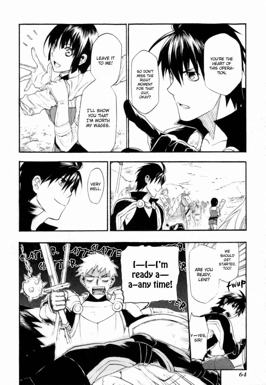 Page 26 Chapter 7 Rain