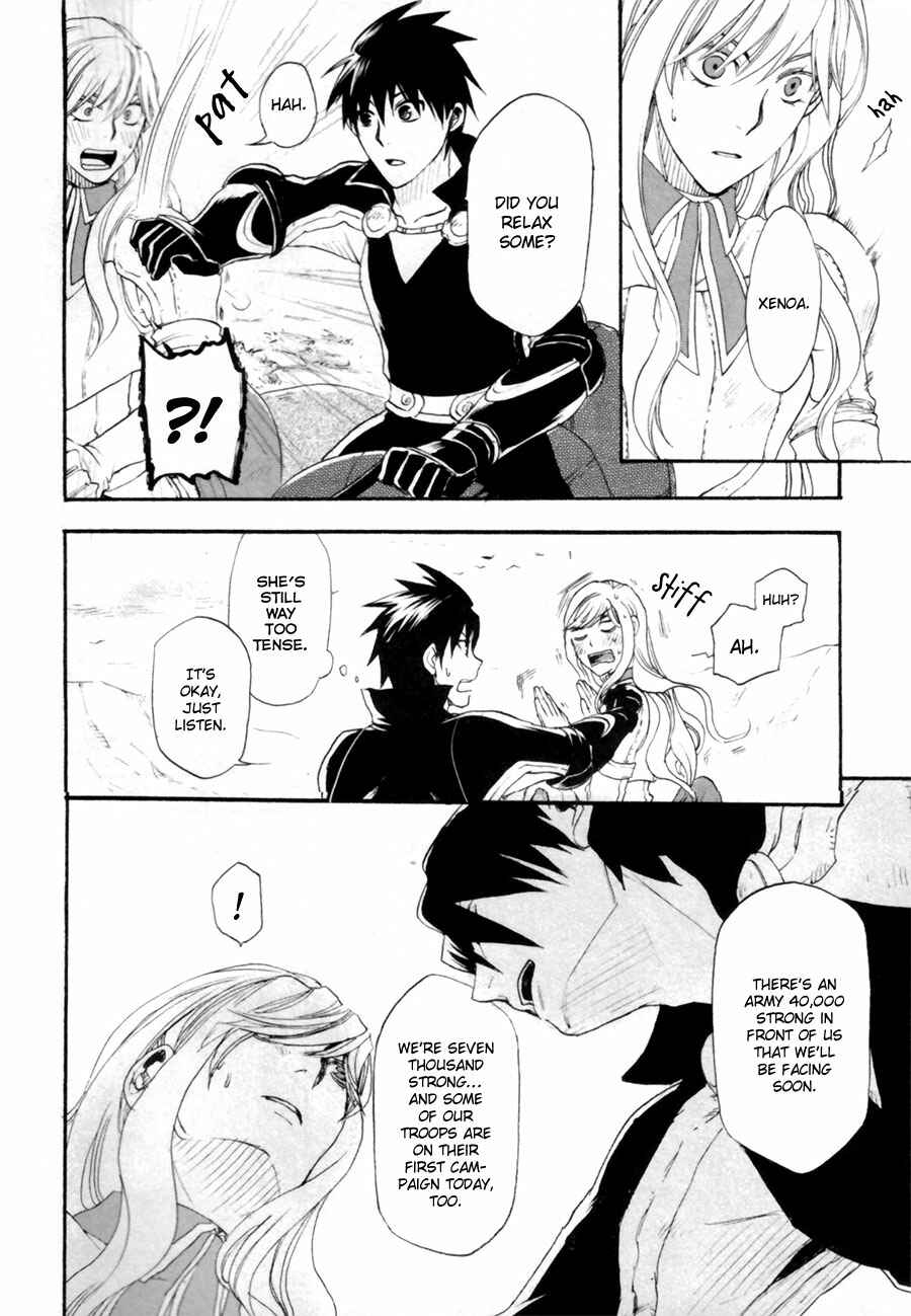 Page 8 Chapter 7 Rain