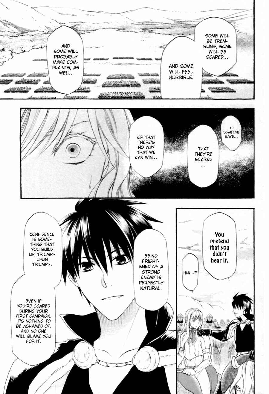 Page 9 Chapter 7 Rain