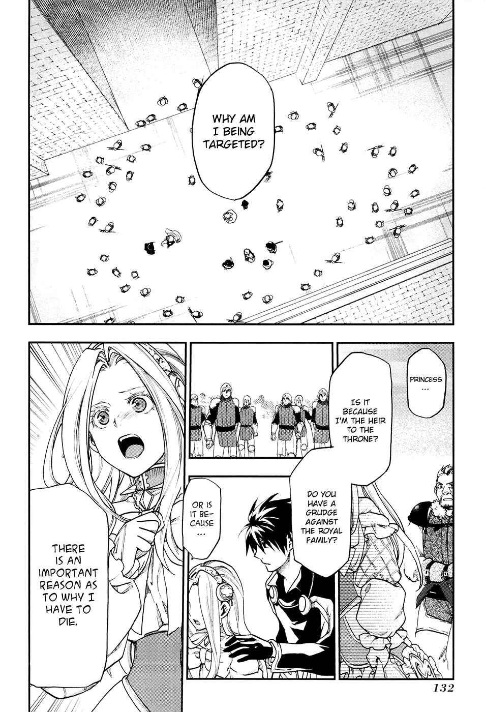 Page 19 Chapter 21 Rain
