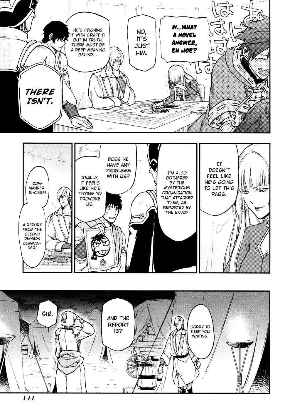 Page 28 Chapter 21 Rain