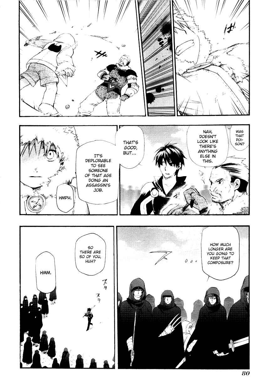 Page 15 Chapter 13 Rain