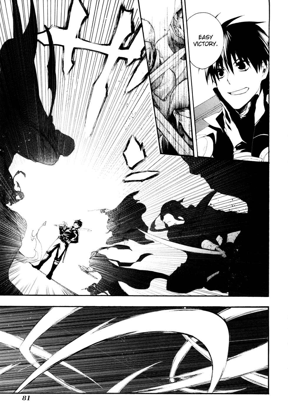 Page 16 Chapter 13 Rain