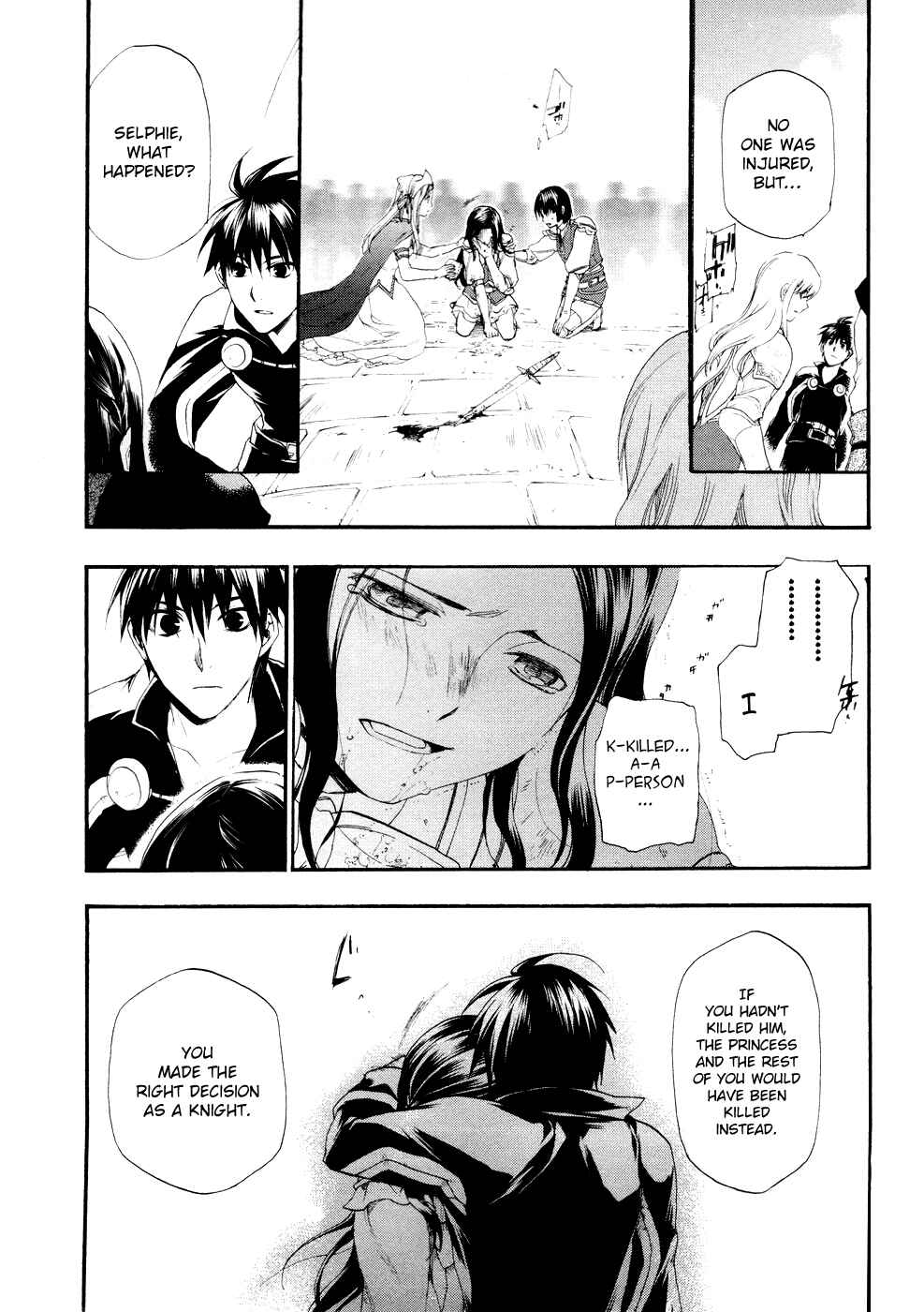 Page 23 Chapter 13 Rain