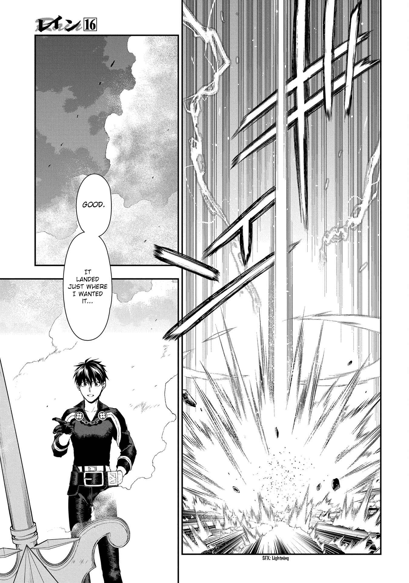Page 10 Chapter 85 Rain