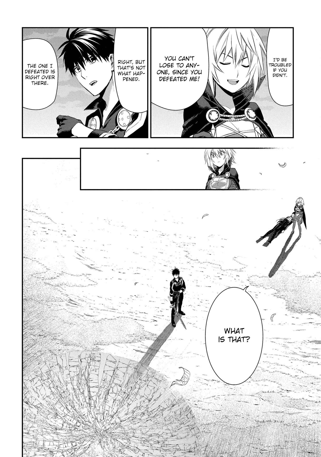 Page 20 Chapter 85 Rain