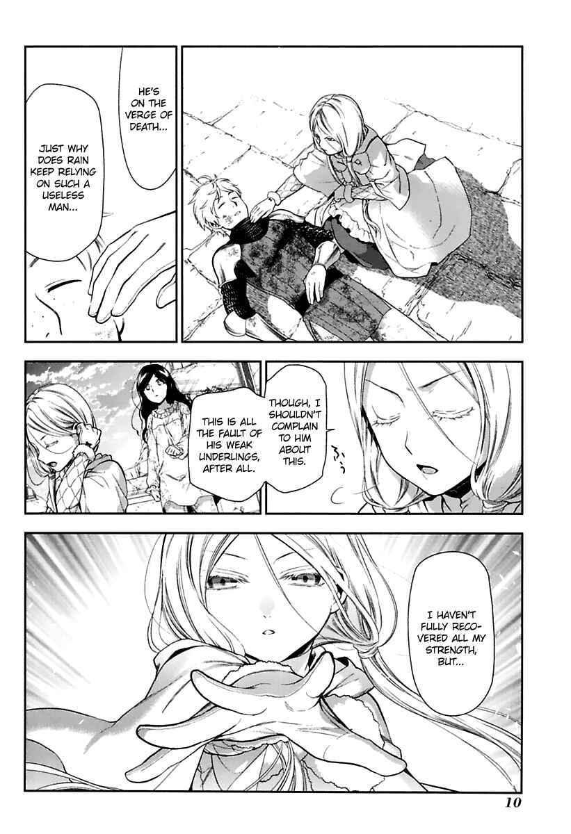 Page 11 Chapter 72 Rain