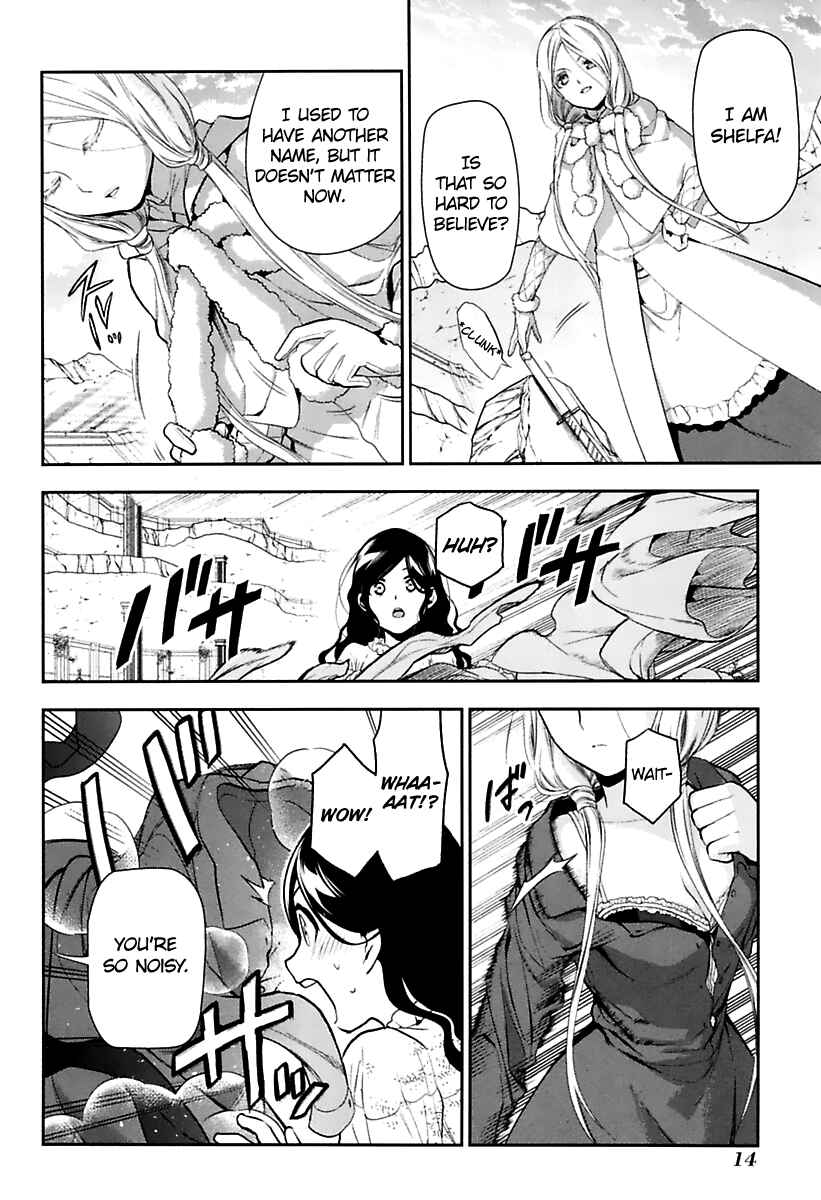Page 15 Chapter 72 Rain