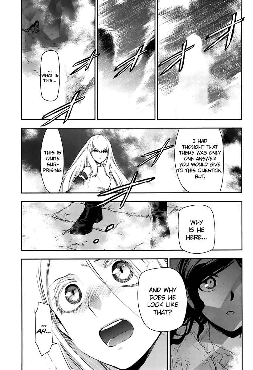 Page 34 Chapter 72 Rain