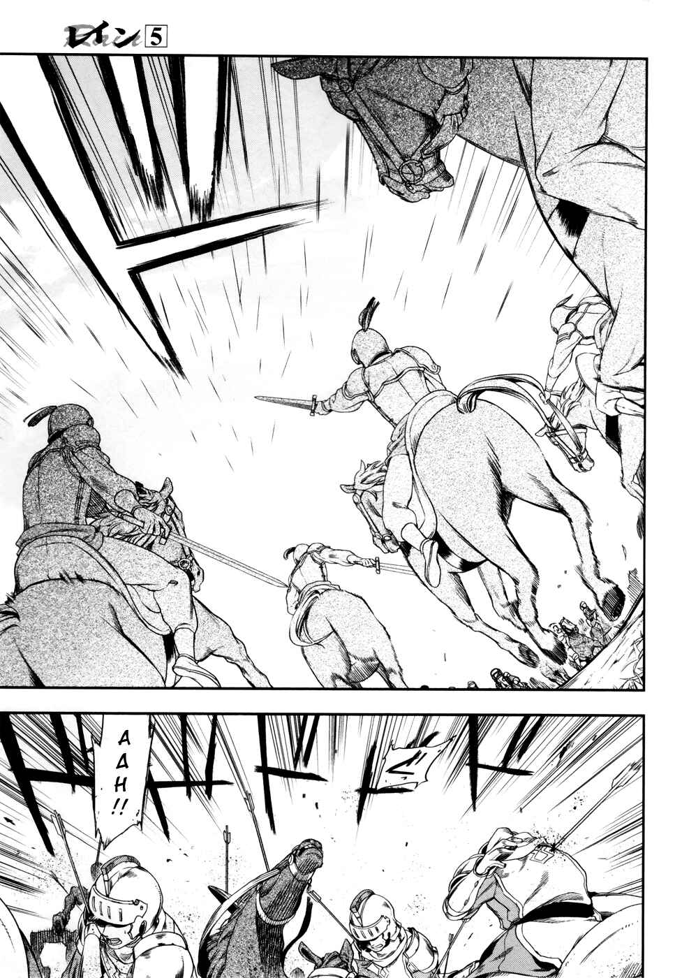 Page 10 Chapter 27 Rain
