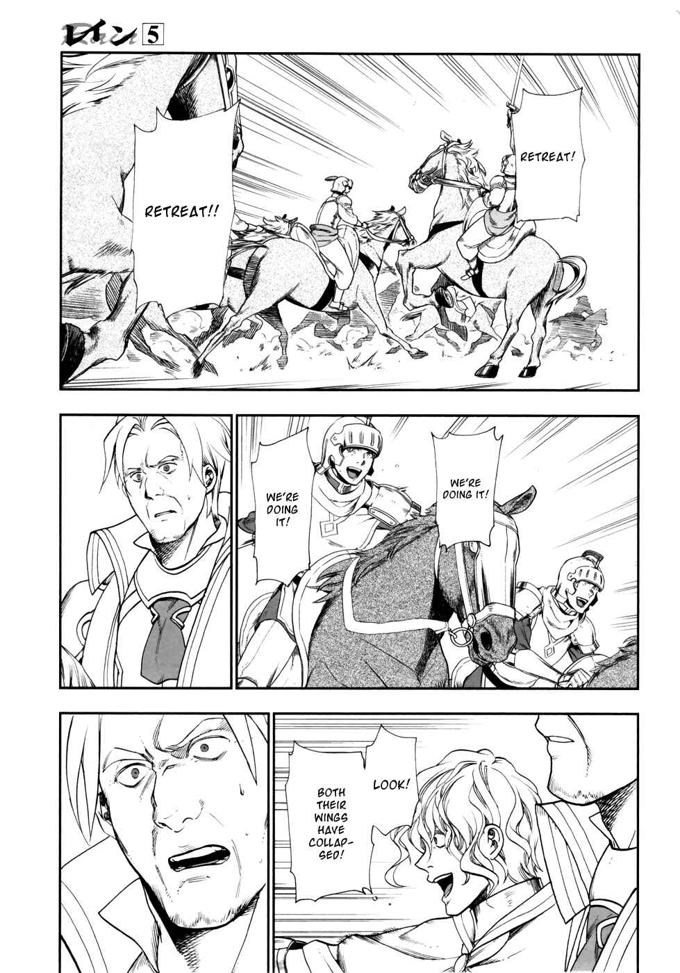 Page 21 Chapter 27 Rain