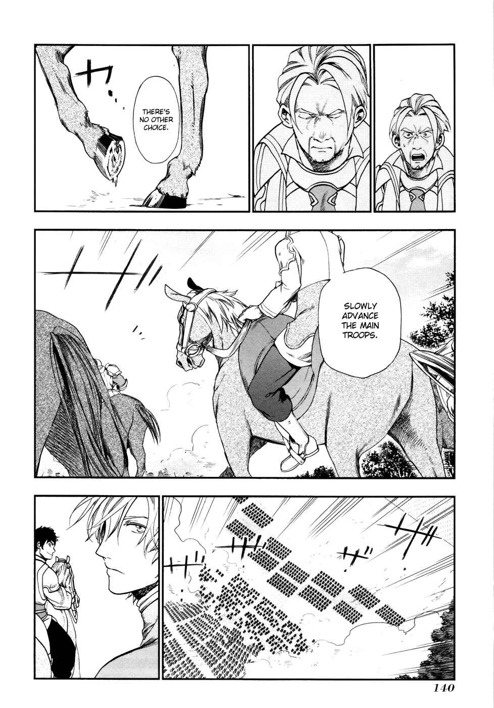 Page 24 Chapter 27 Rain