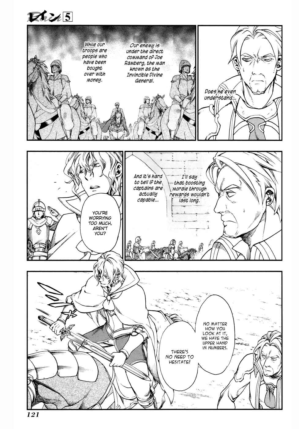 Page 6 Chapter 27 Rain