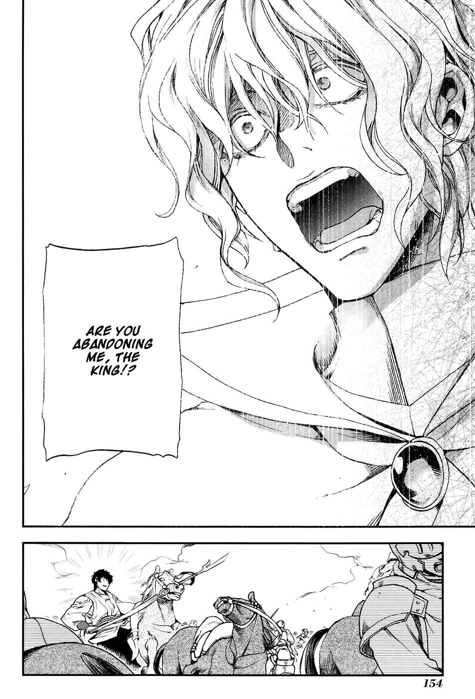 Page 12 Chapter 28 Rain