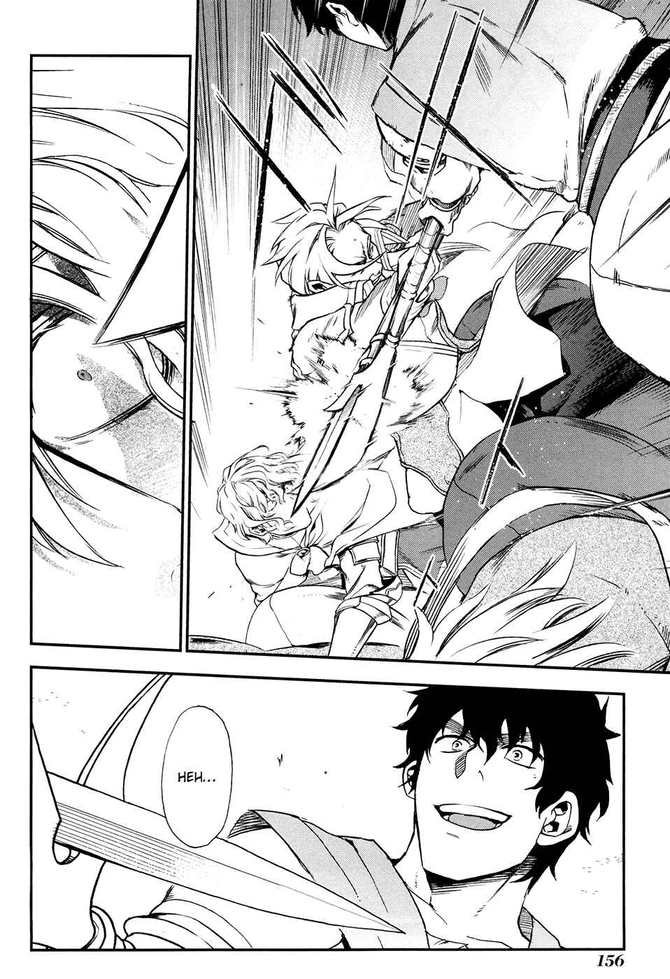 Page 14 Chapter 28 Rain