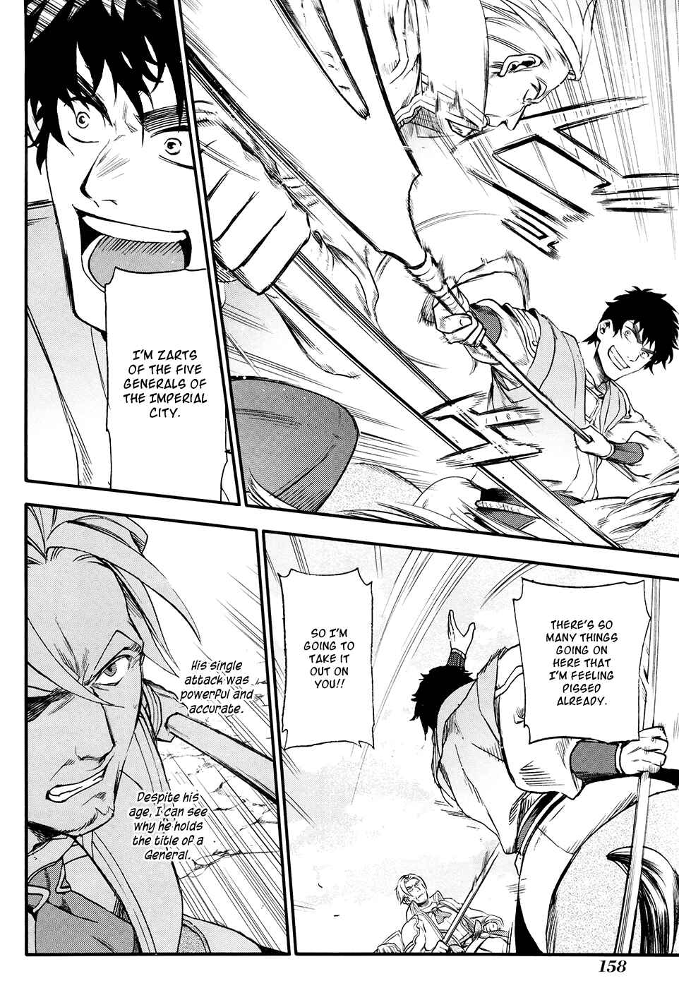 Page 16 Chapter 28 Rain