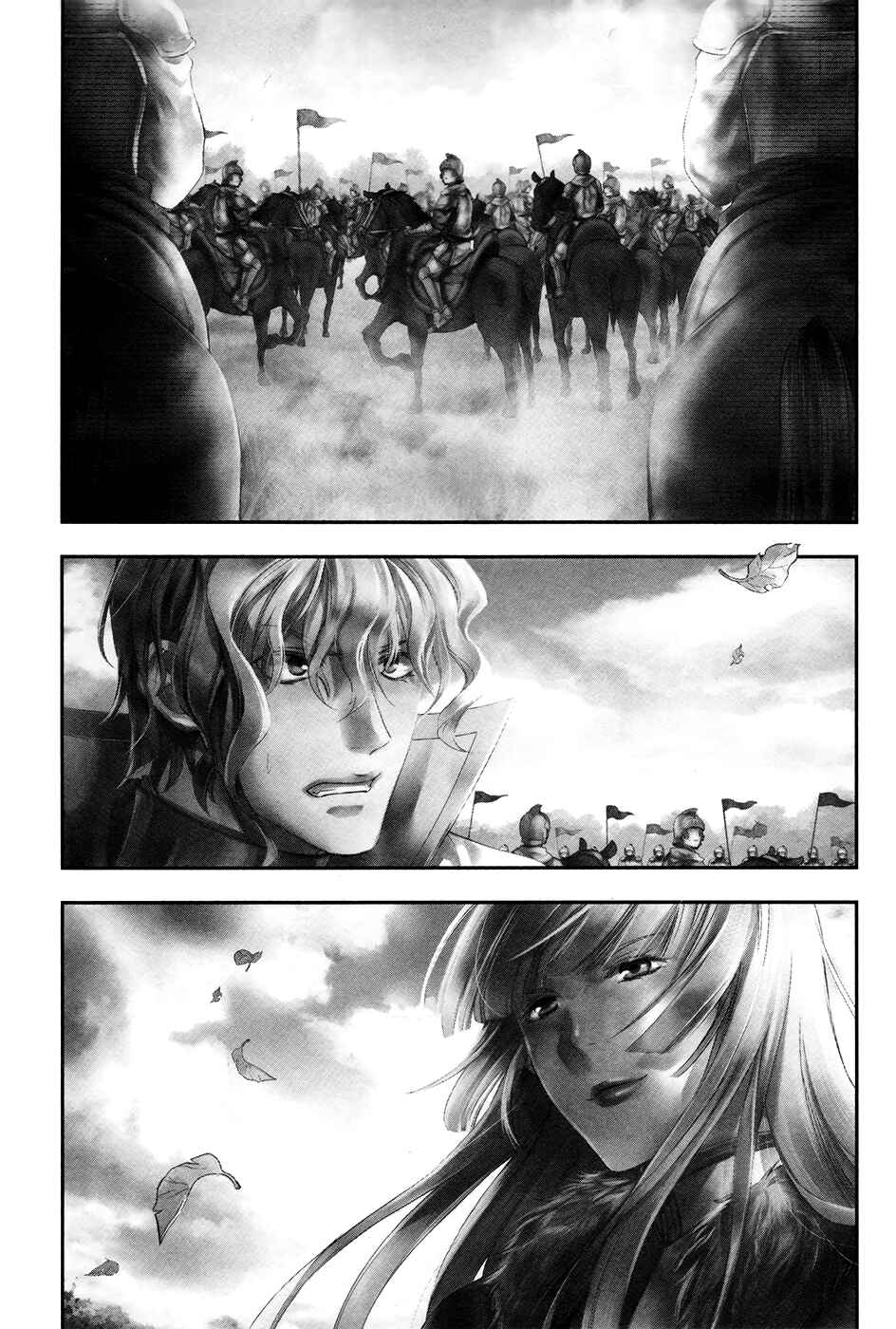 Page 2 Chapter 28 Rain
