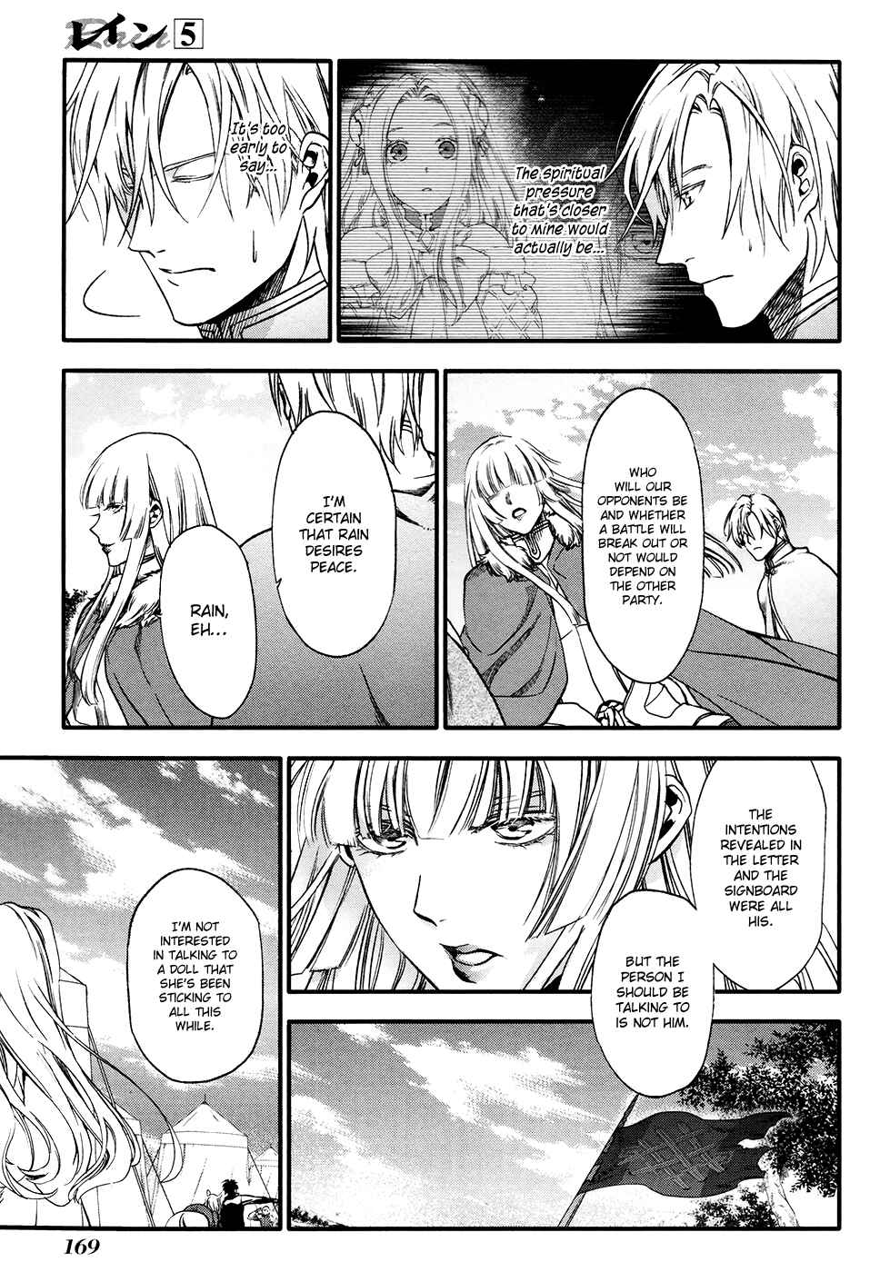 Page 27 Chapter 28 Rain