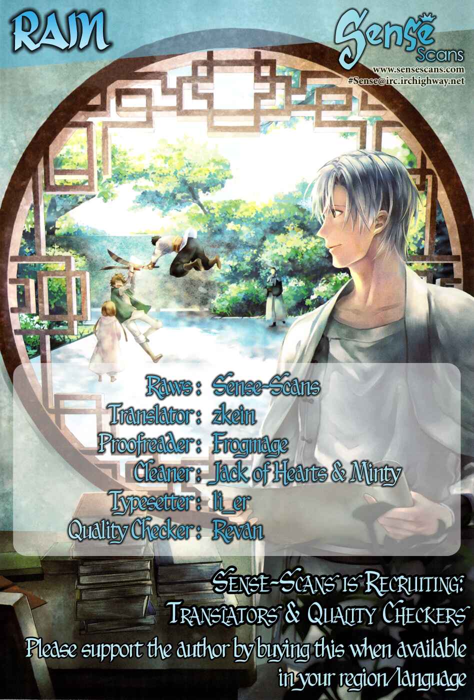 Page 1 Chapter 24 Rain