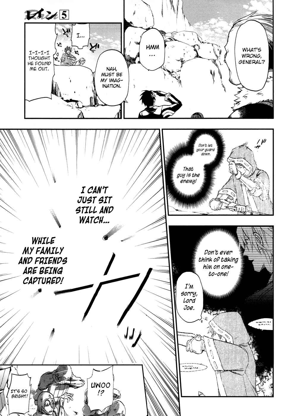 Page 13 Chapter 24 Rain